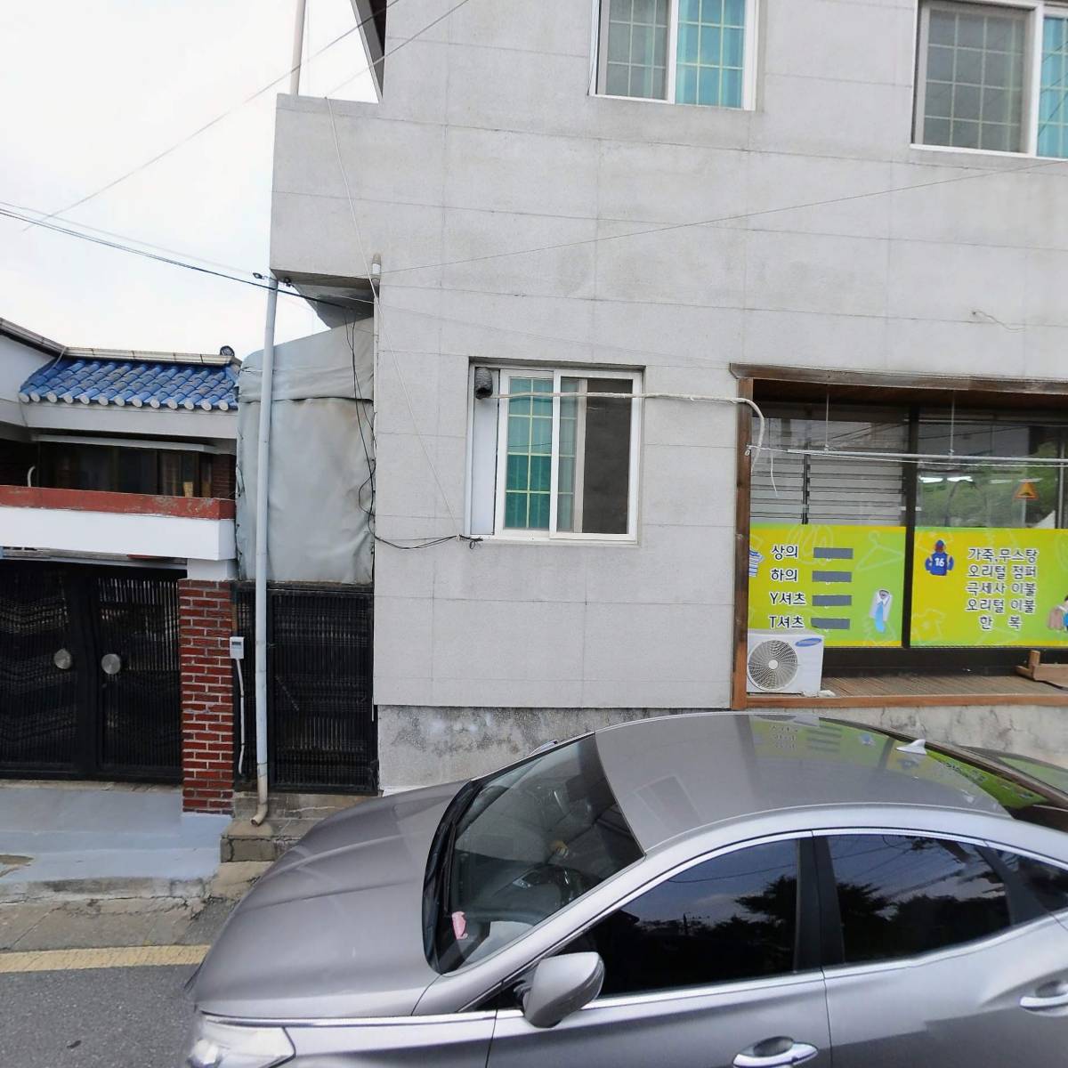 아이천사푸드_3