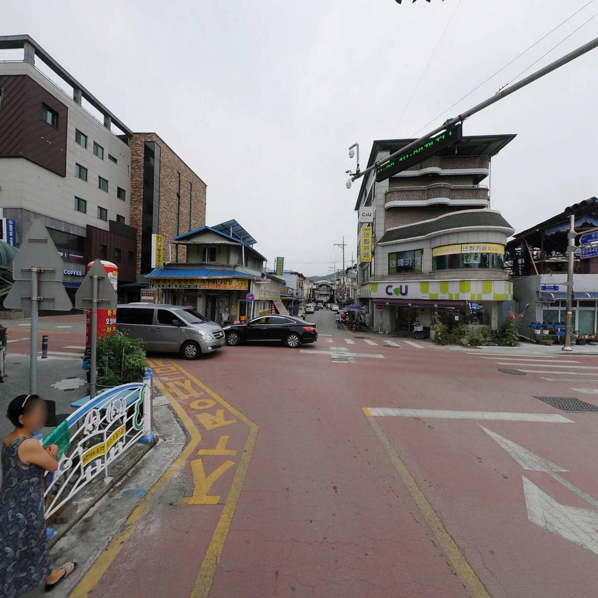 영동군 합기도협회_2