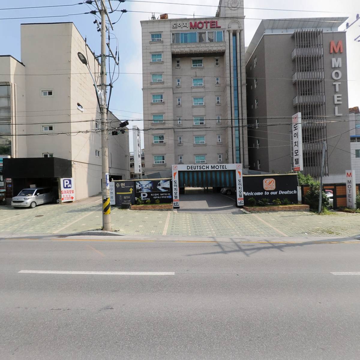 산양산업개발(최정옥)_3