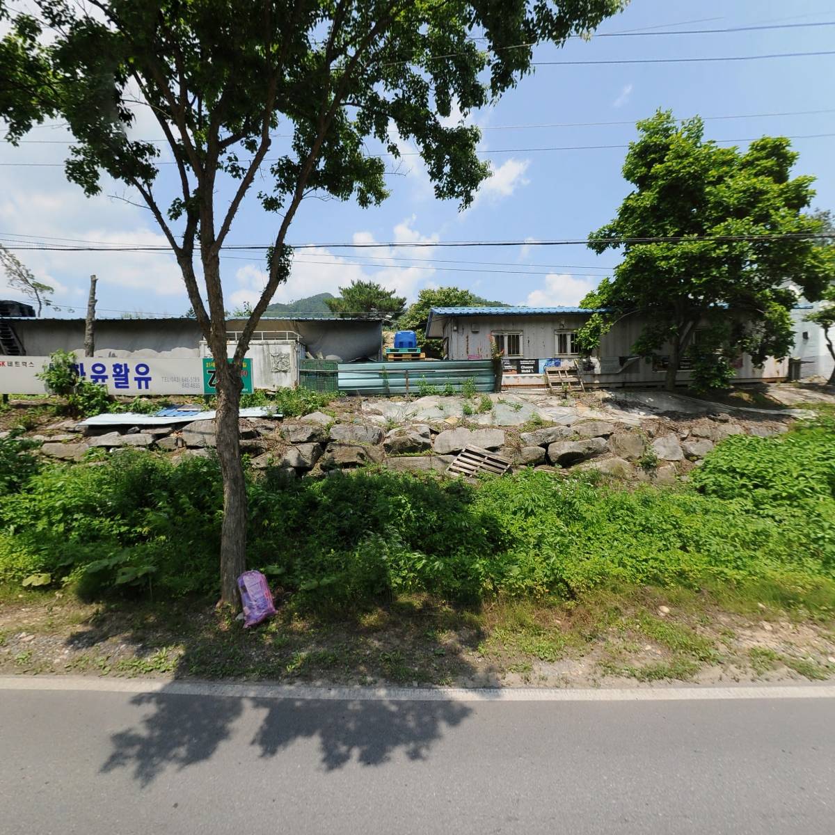 제천비온디 주식회사_3