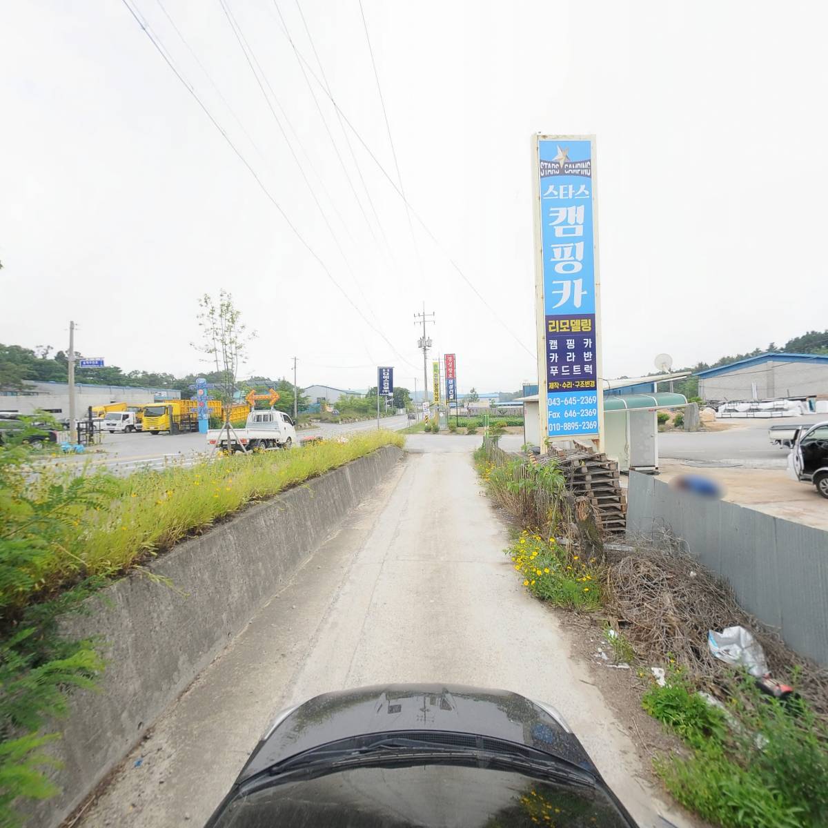 명선에너지_4