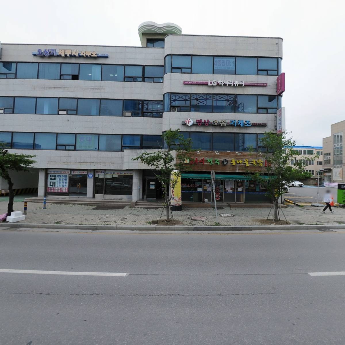 알레르망제천점_3
