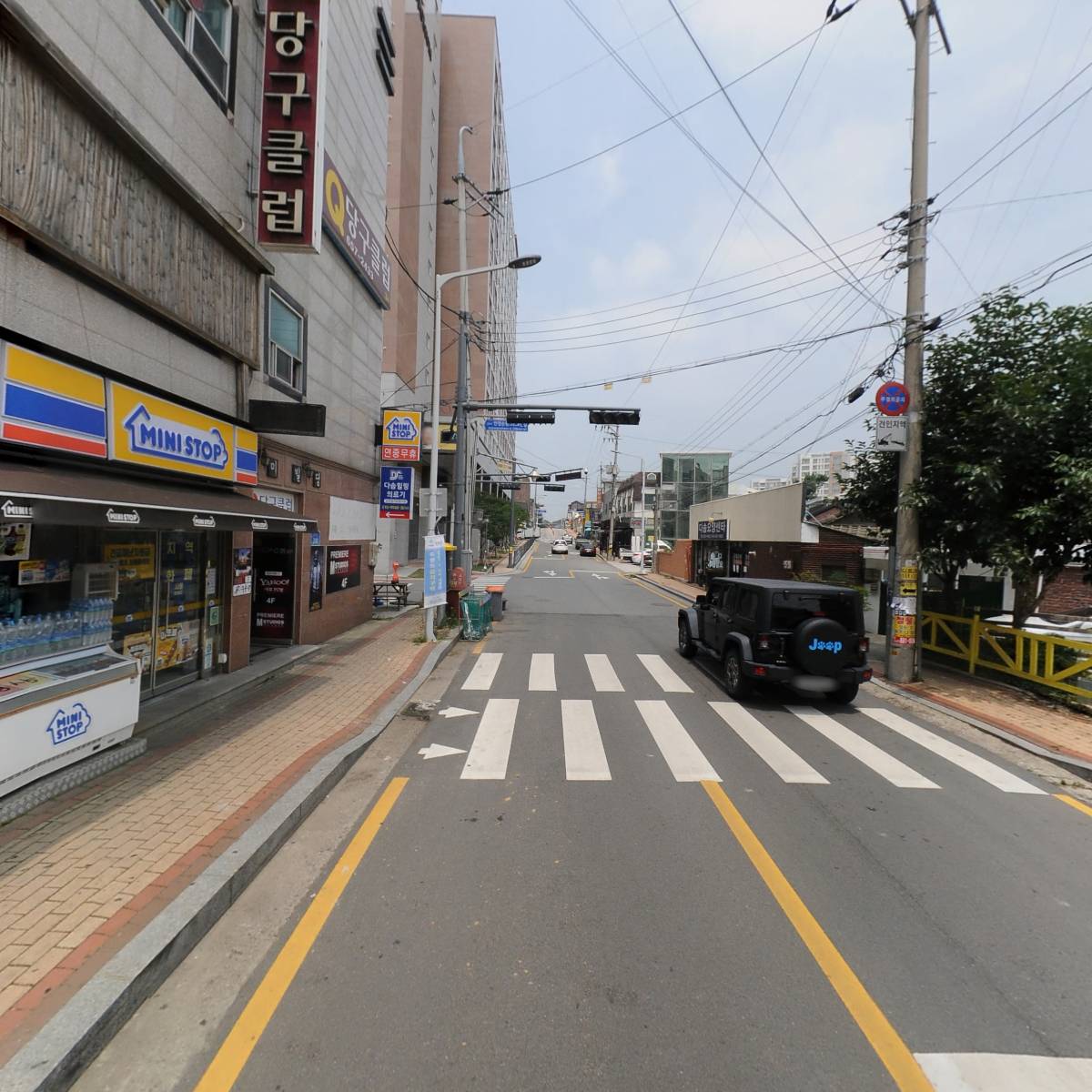 다솜힐링복지용구_2