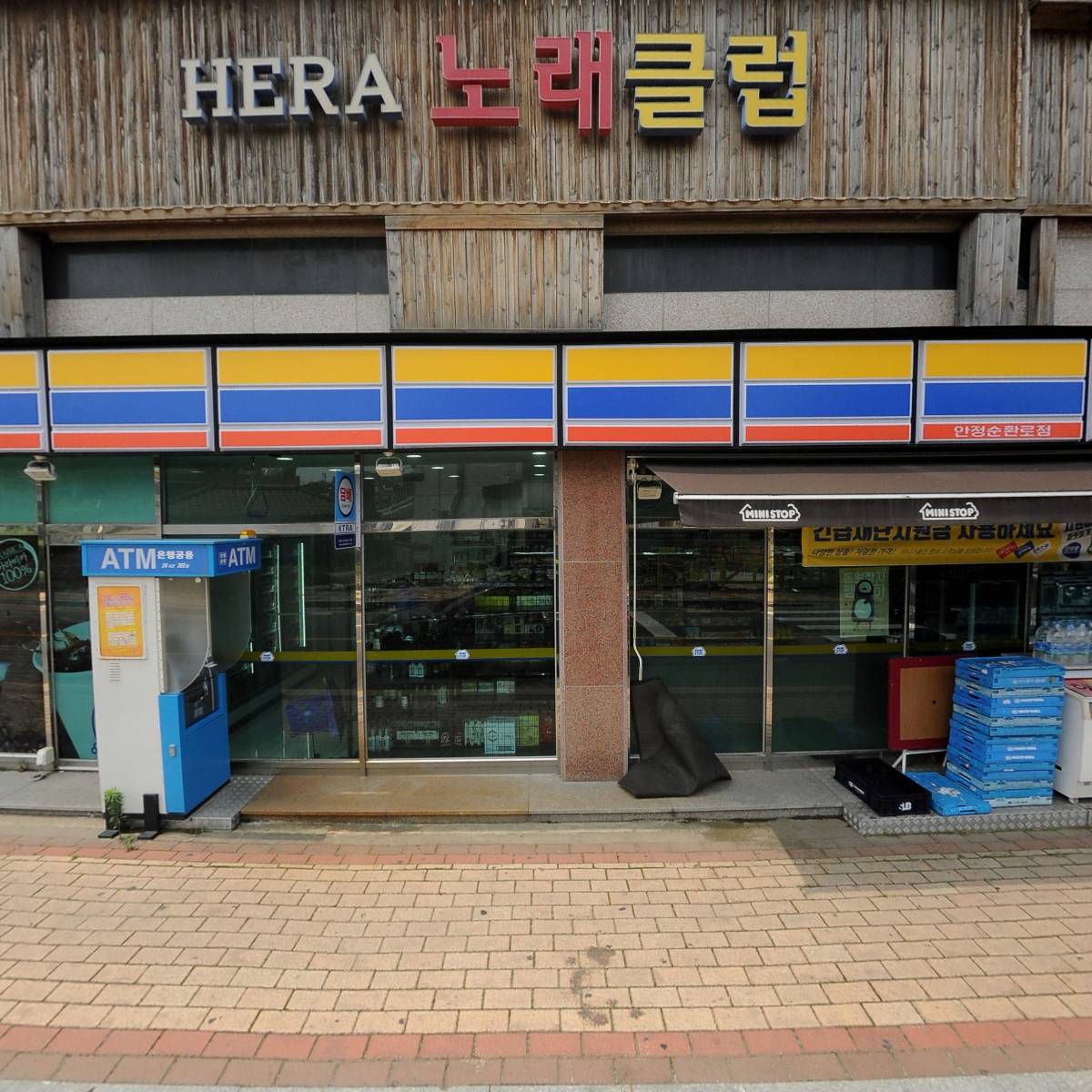 다솜힐링복지용구