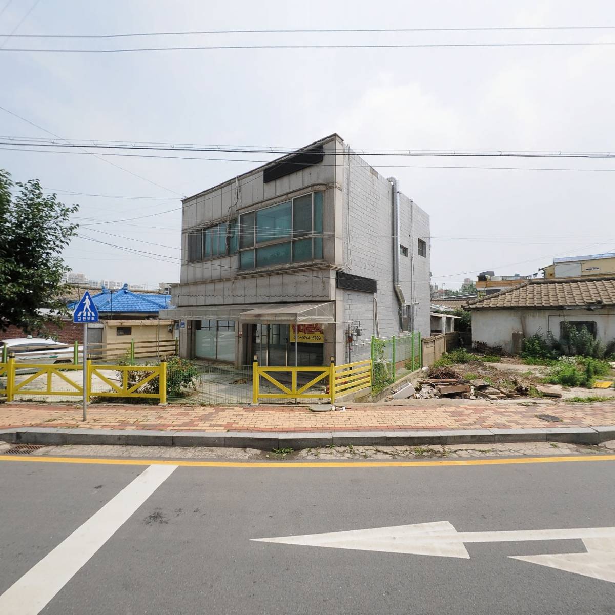 다솜힐링복지용구_3