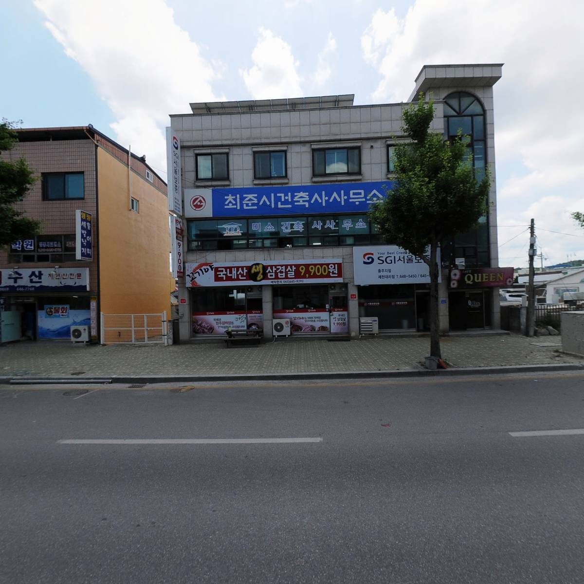충북응용통계연구원 주식회사_3