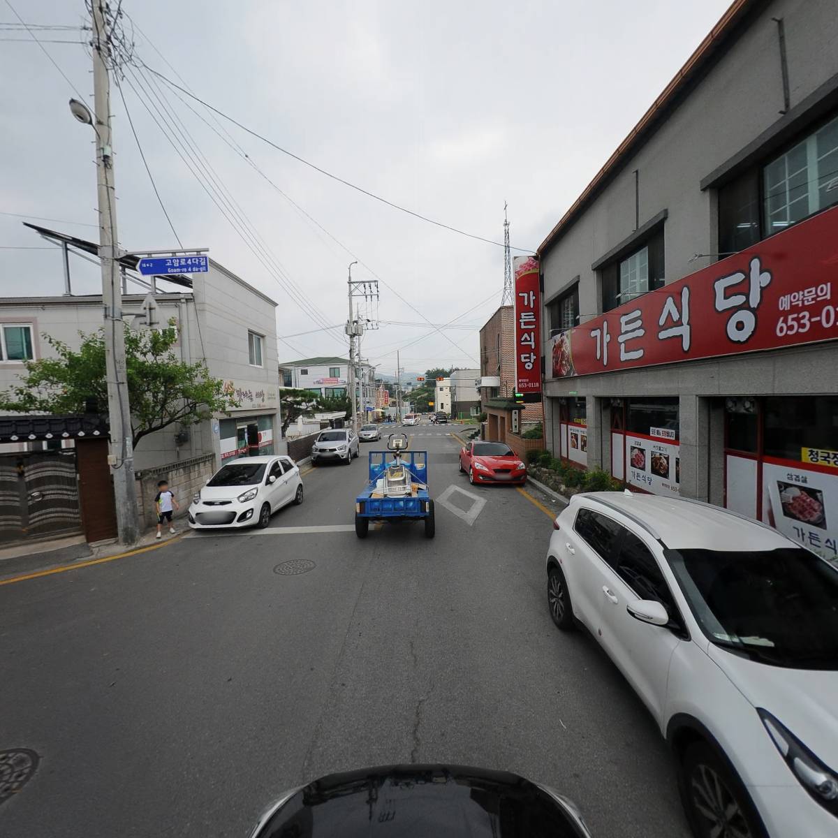 해님달님미술보습학원_4