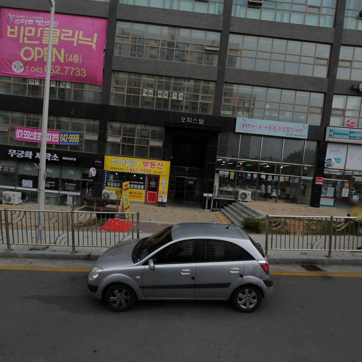 에이전트자유