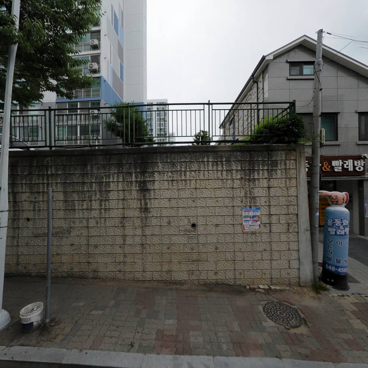 대림건축 인테리어