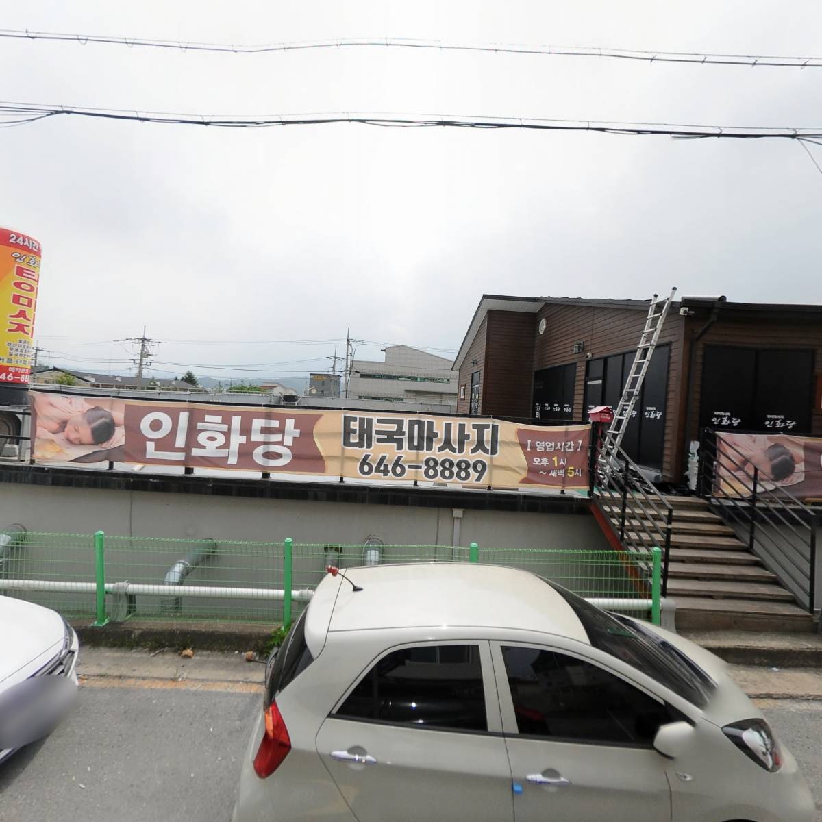 청풍원