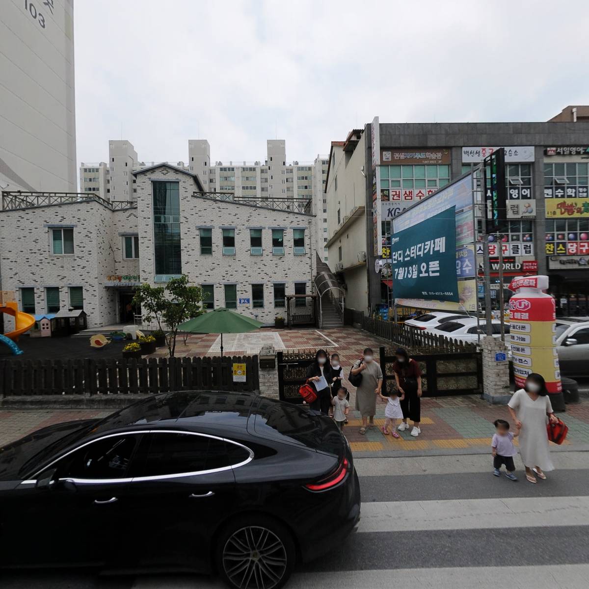 무타_3
