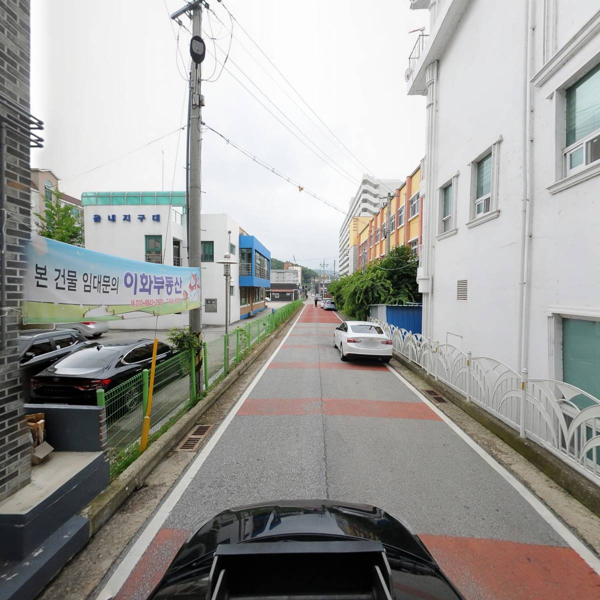 사) 보은군장애인단체연합회_4
