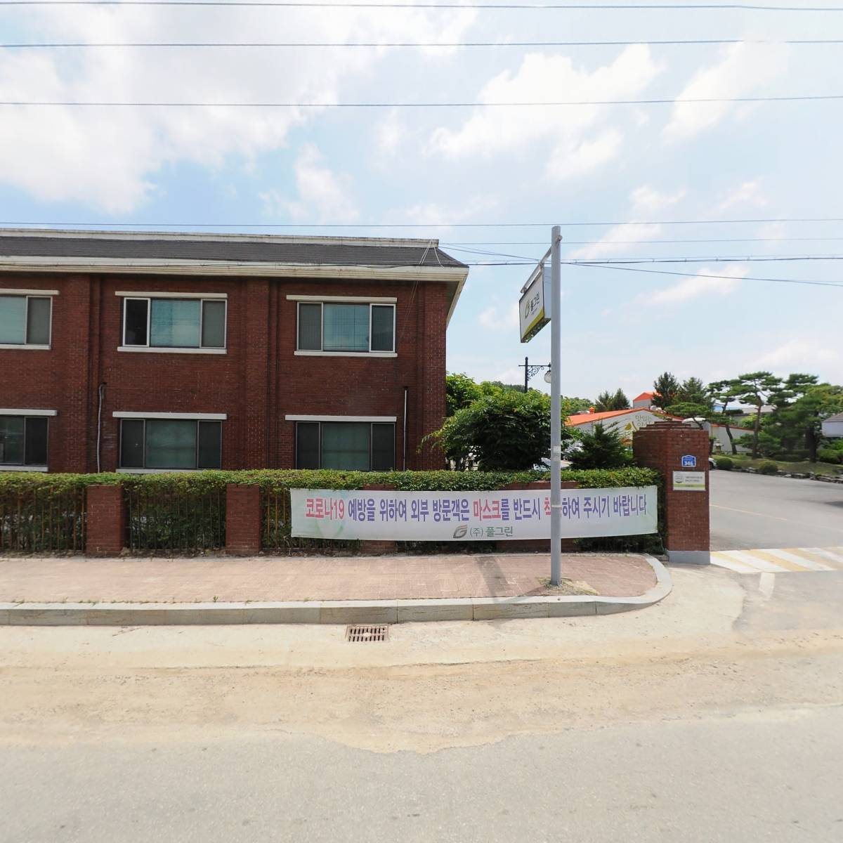 케이디켐(주)_3