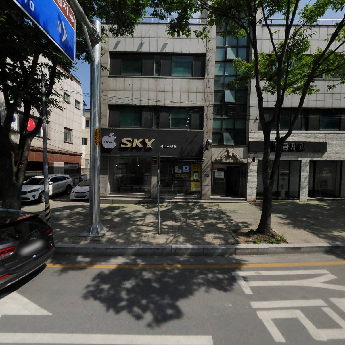 제천OA기기