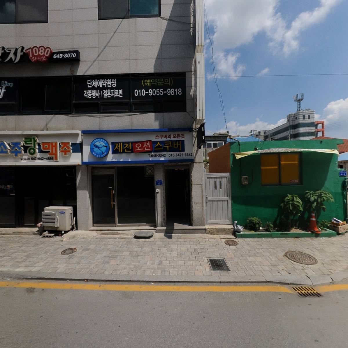 경성치과기공소_3