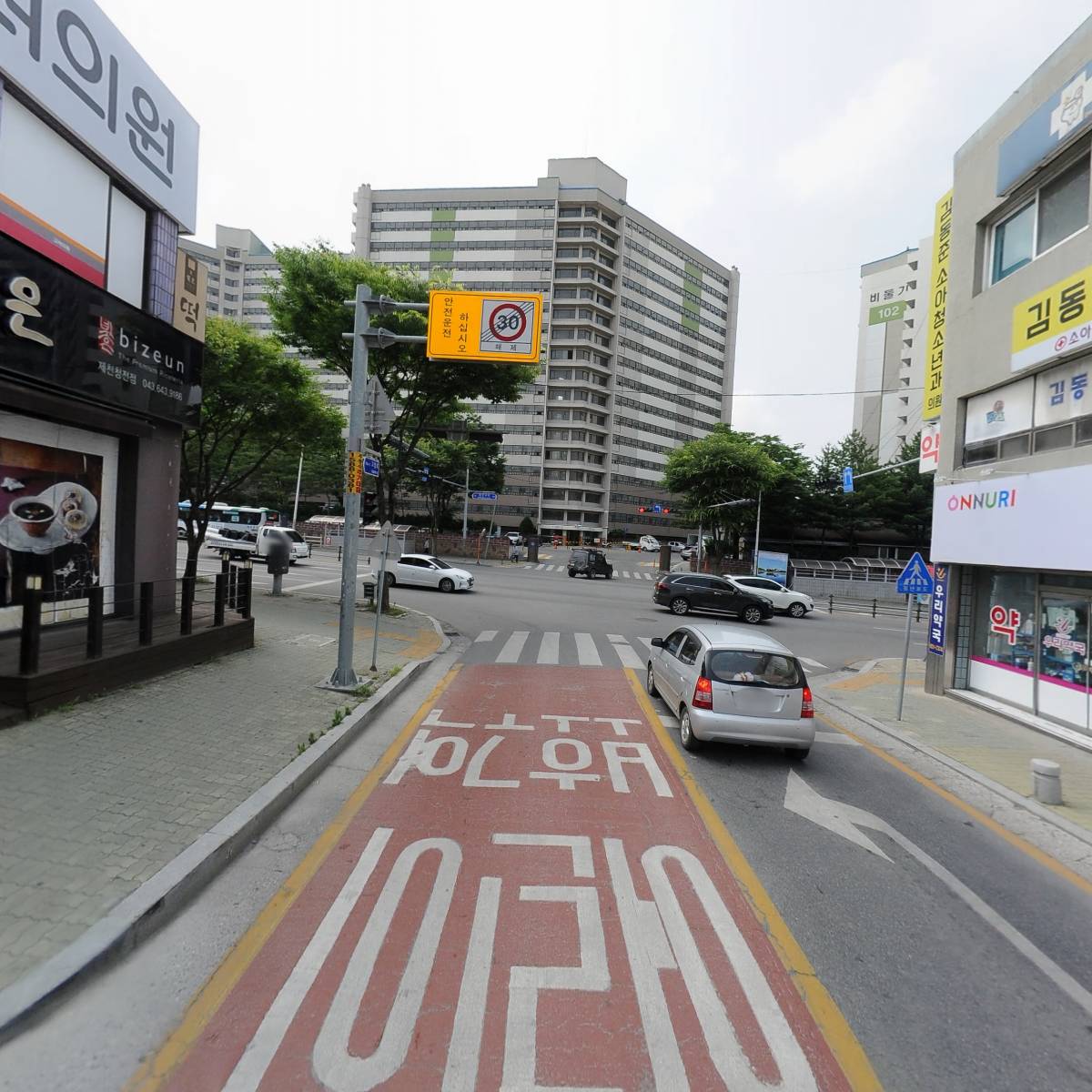테그42제천청전점_2
