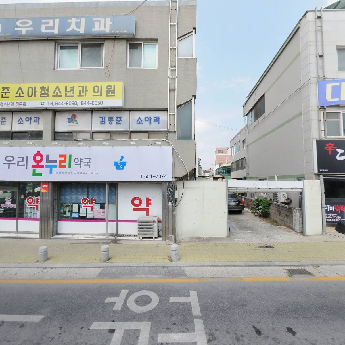 테그42제천청전점_3