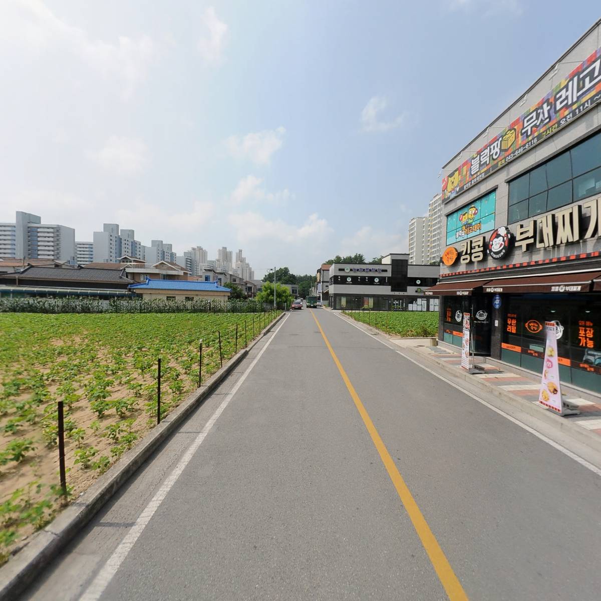 킹콩부대찌개충북제천점_2