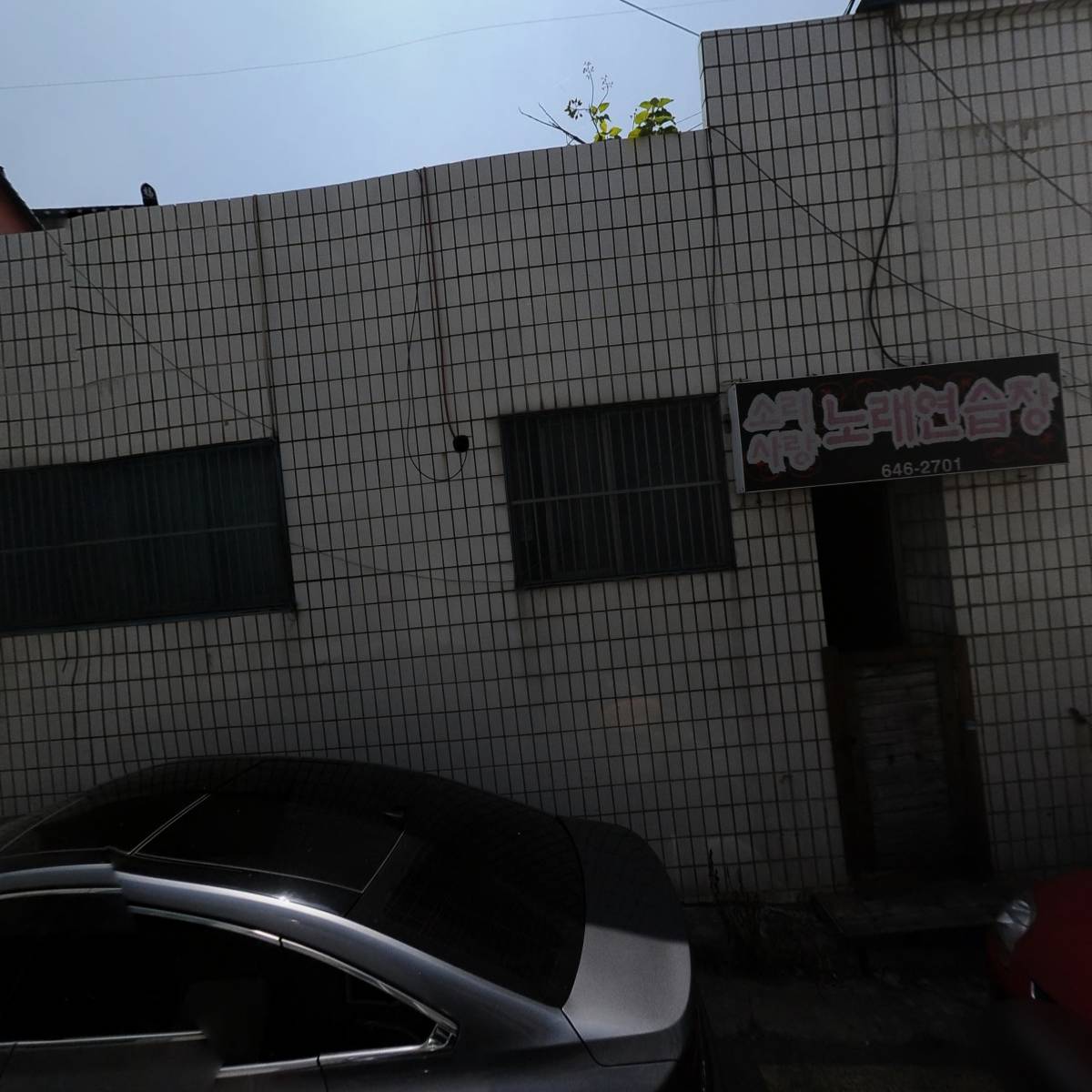 태영한우정육점_3