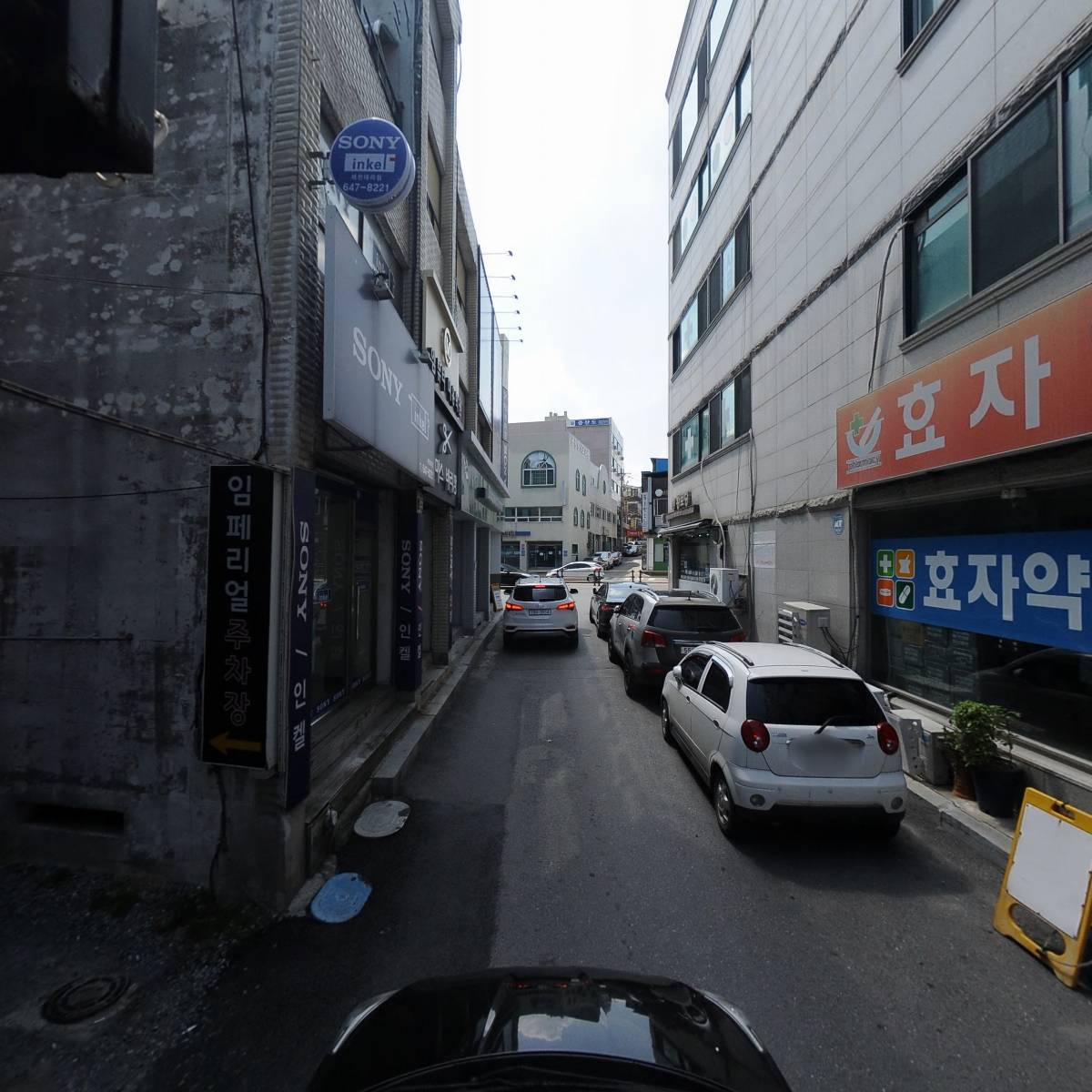 행운빌딩,부동산임대업_4