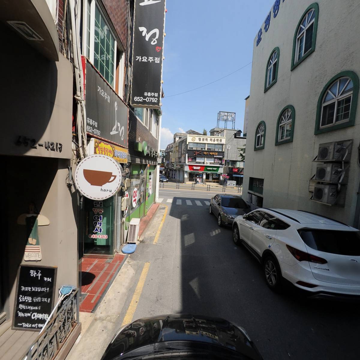 연세안경_4