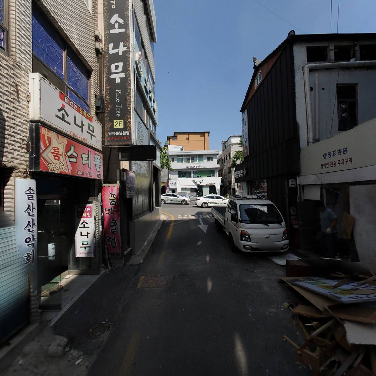 알파오메가제천점_2