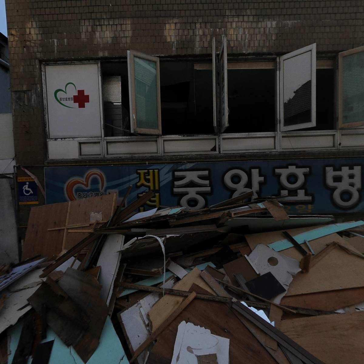 알파오메가제천점_3