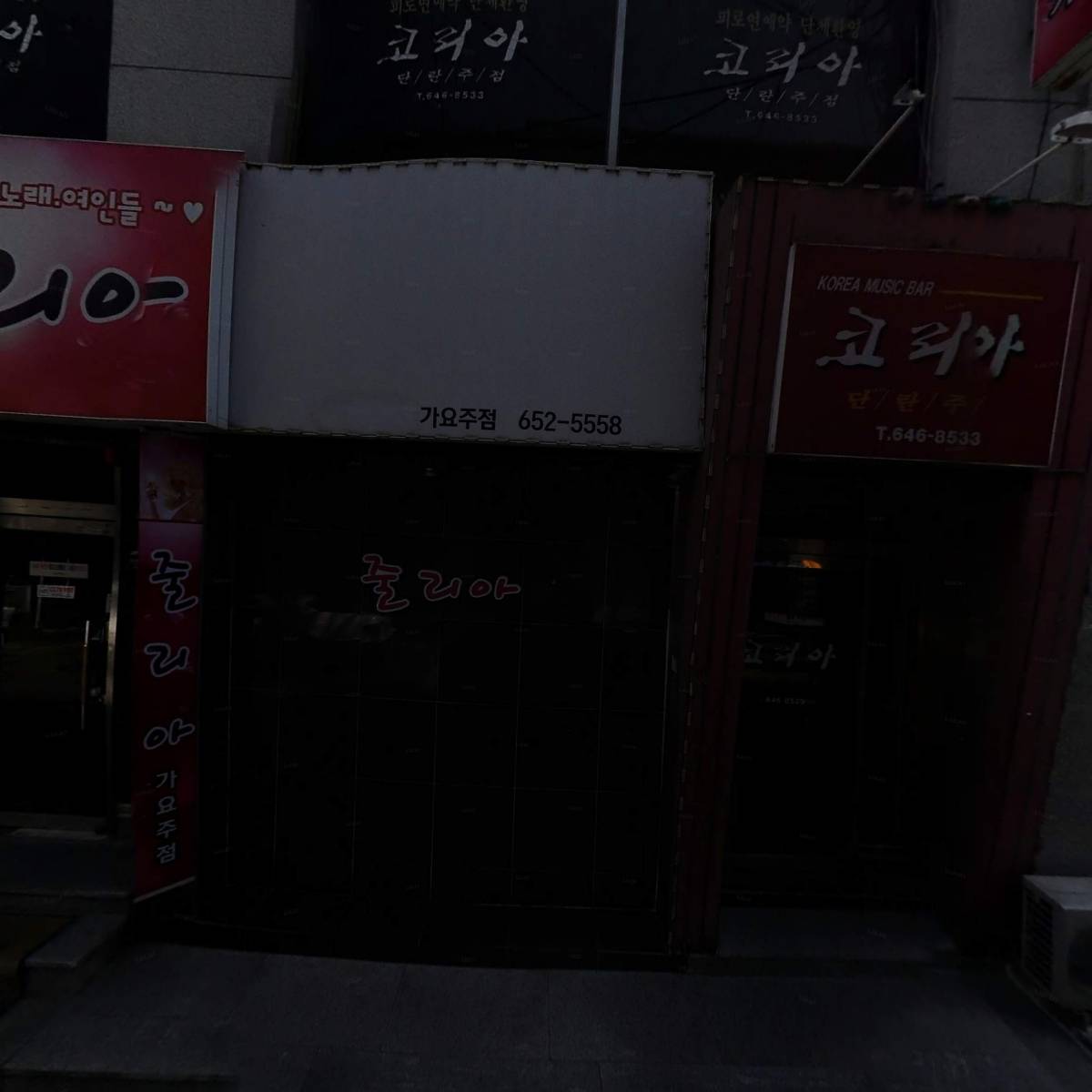 줄리아_3
