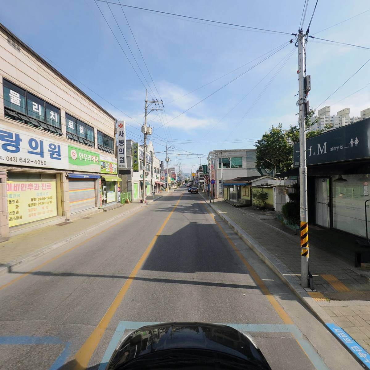 사랑의원_4