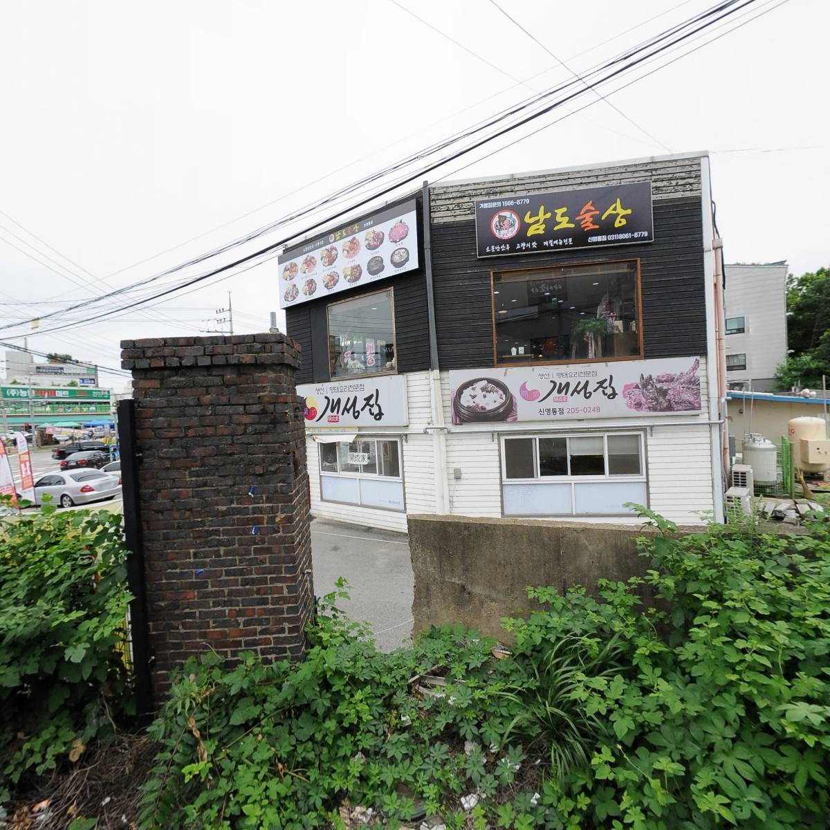 토산상가（반남박씨토산공파종중）_3