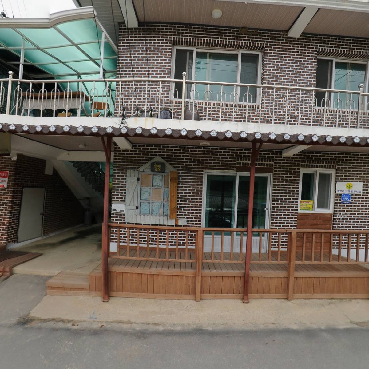 솔바우정보화마을_3