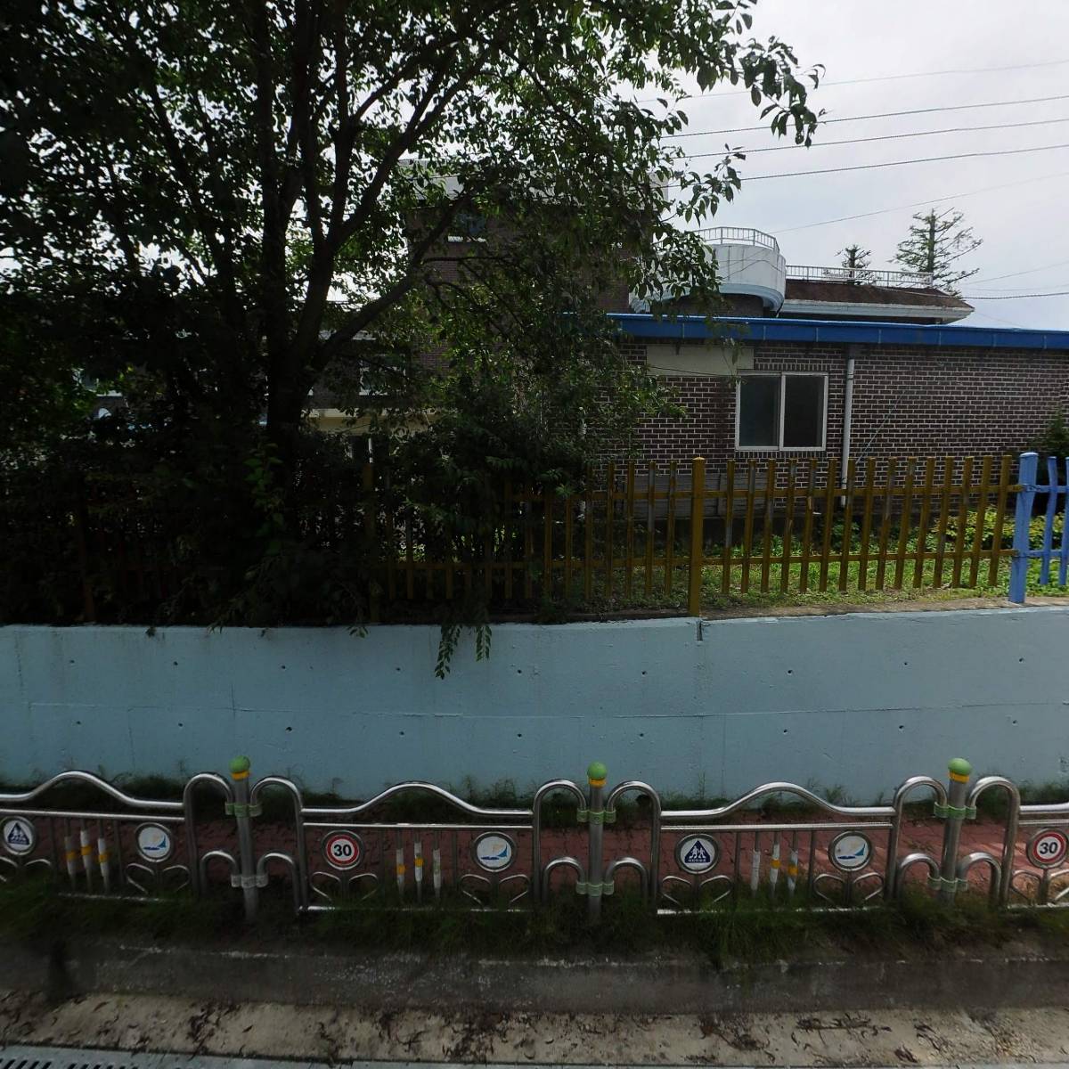 송화초등학교