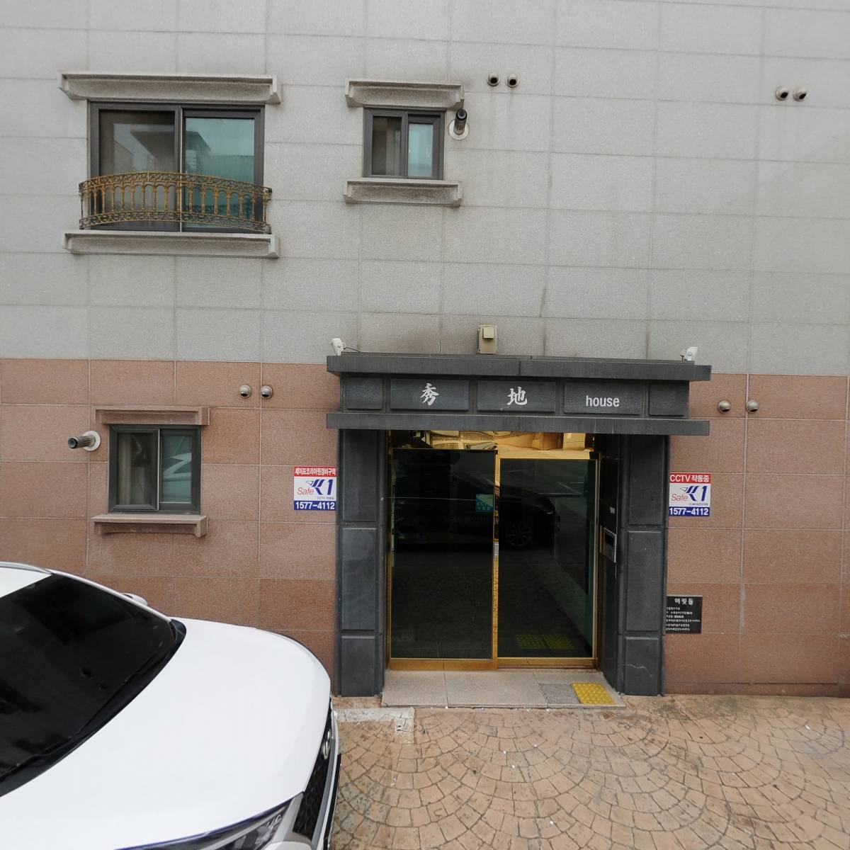 삼성24시열쇠도어락비밀번호분실파손없이열기잠긴문_3
