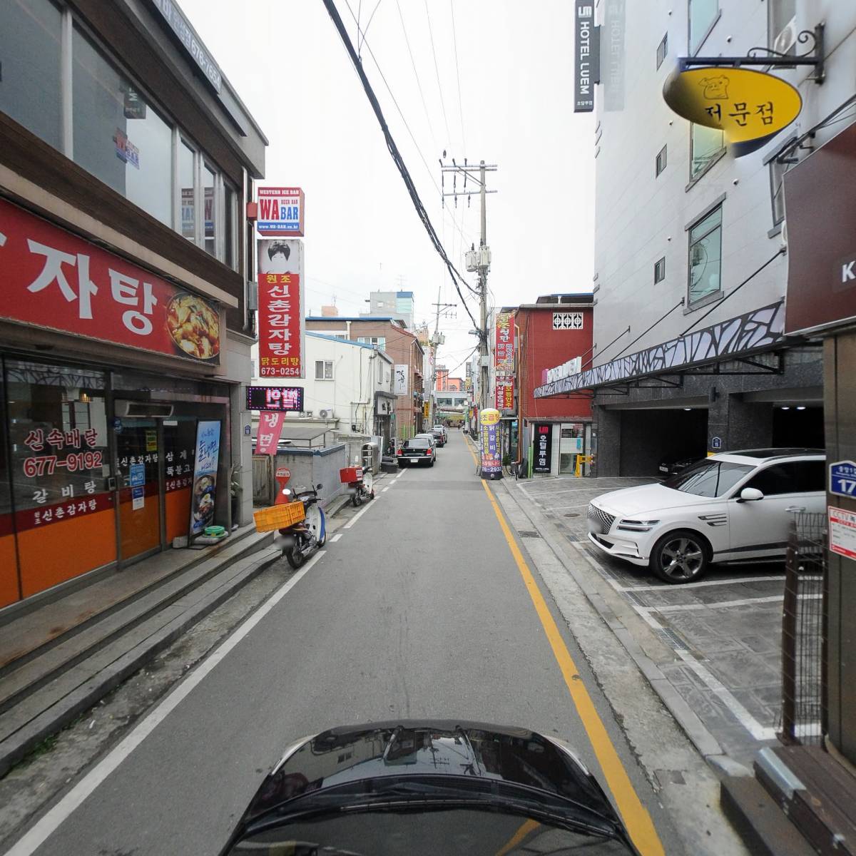 함흥식당_4