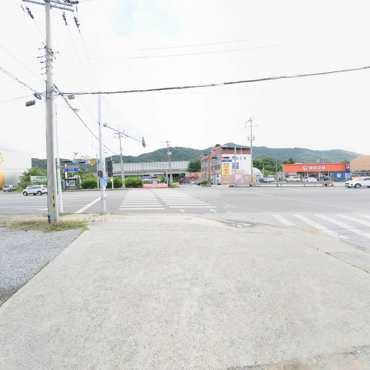 (주)송천종합자재_2