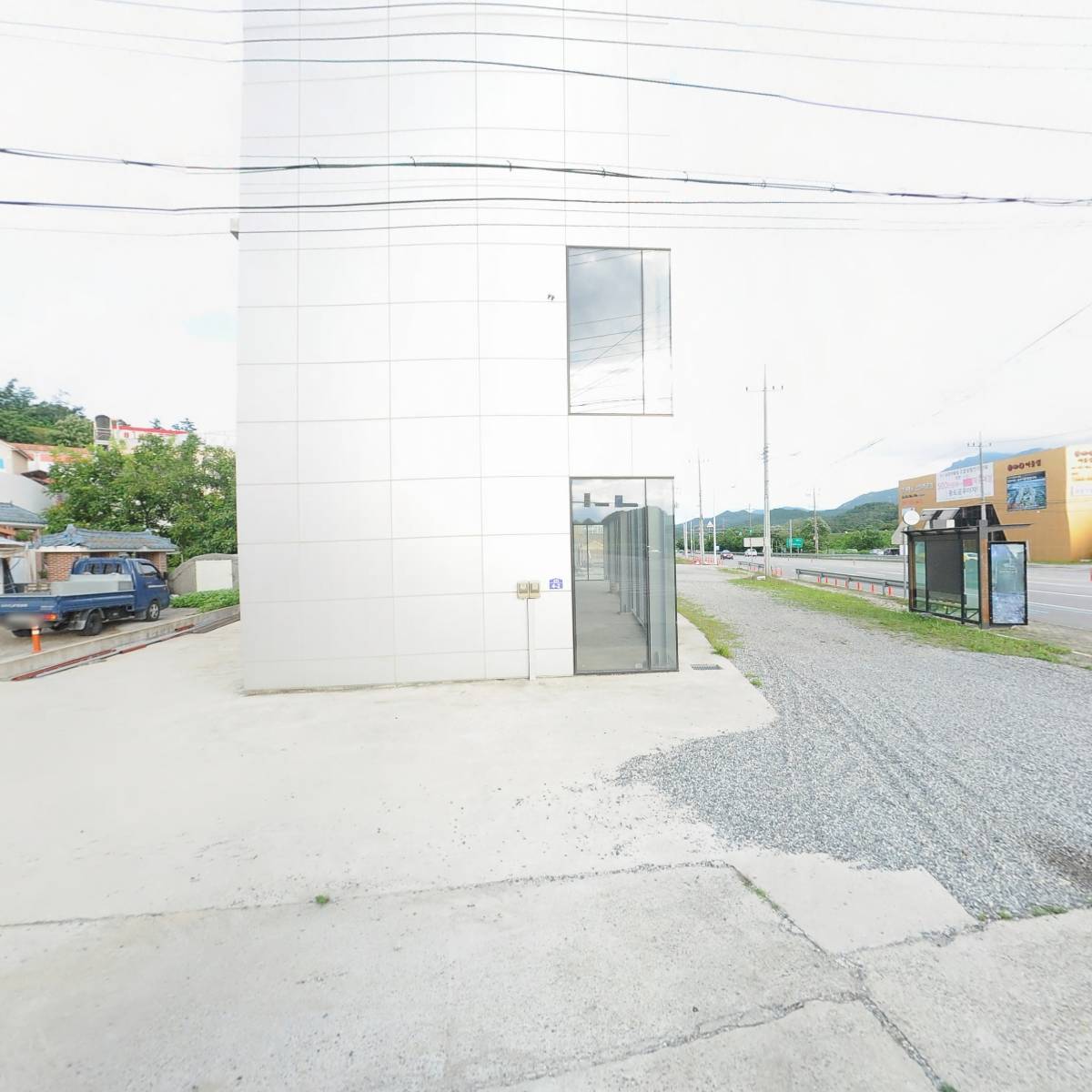 (주)송천종합자재