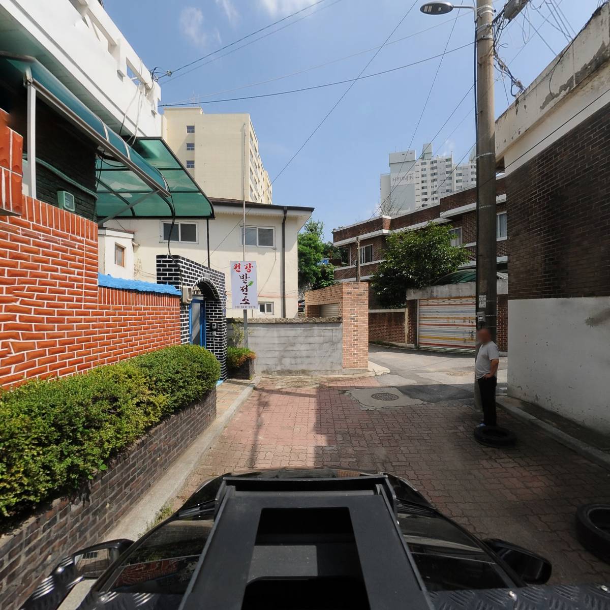 동림상사_4