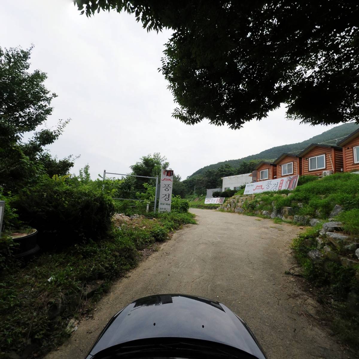 구일건설 주식회사_4