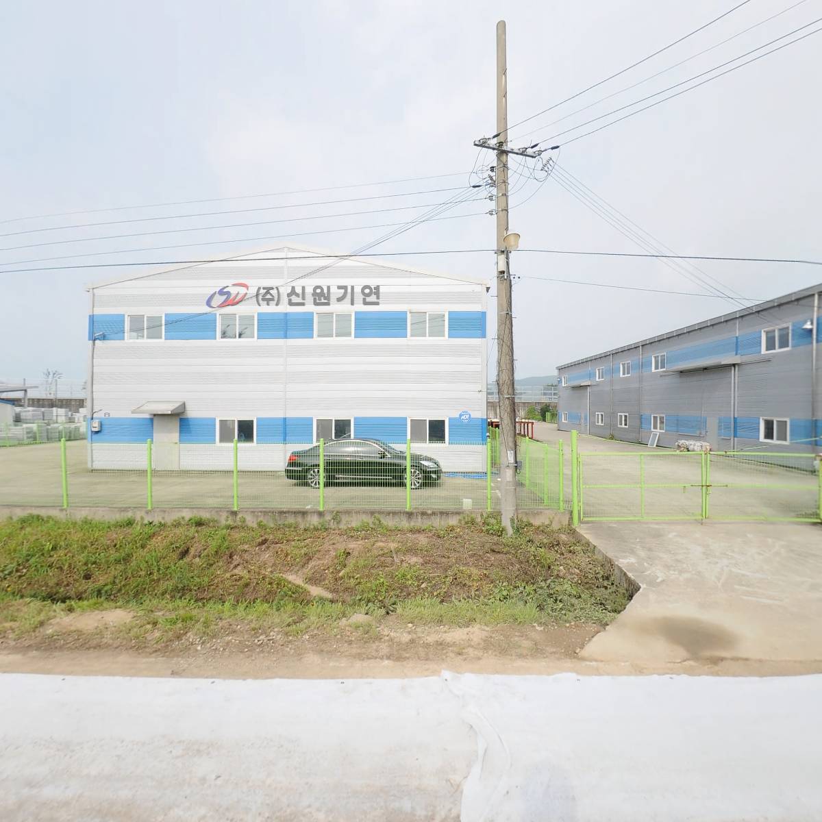 주식회사신원기연_3