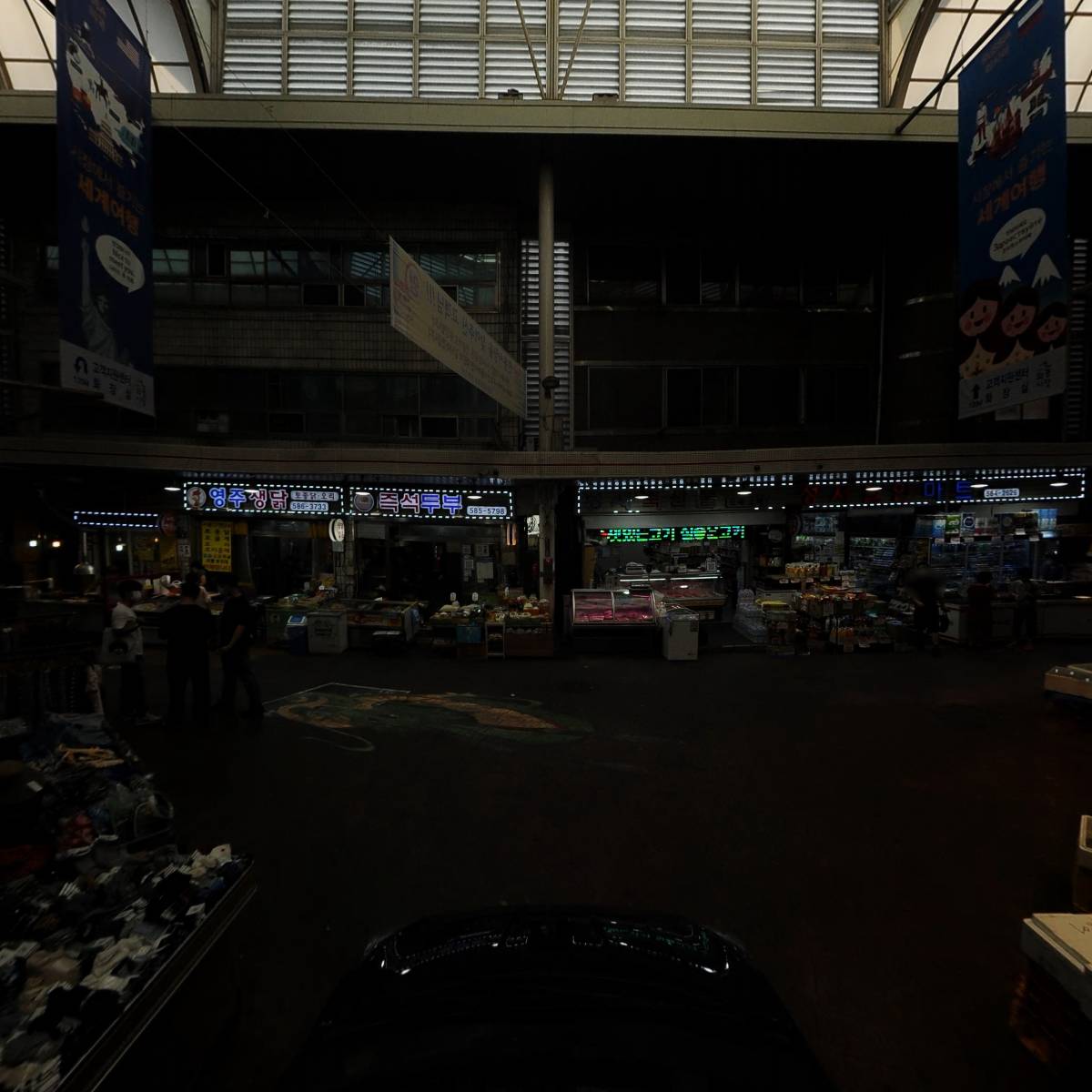 금오상사_4