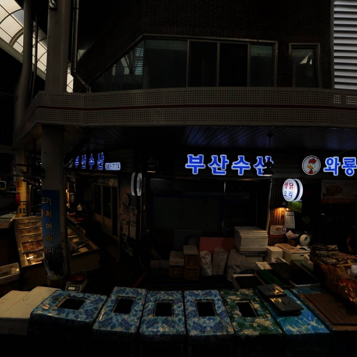 금오상사
