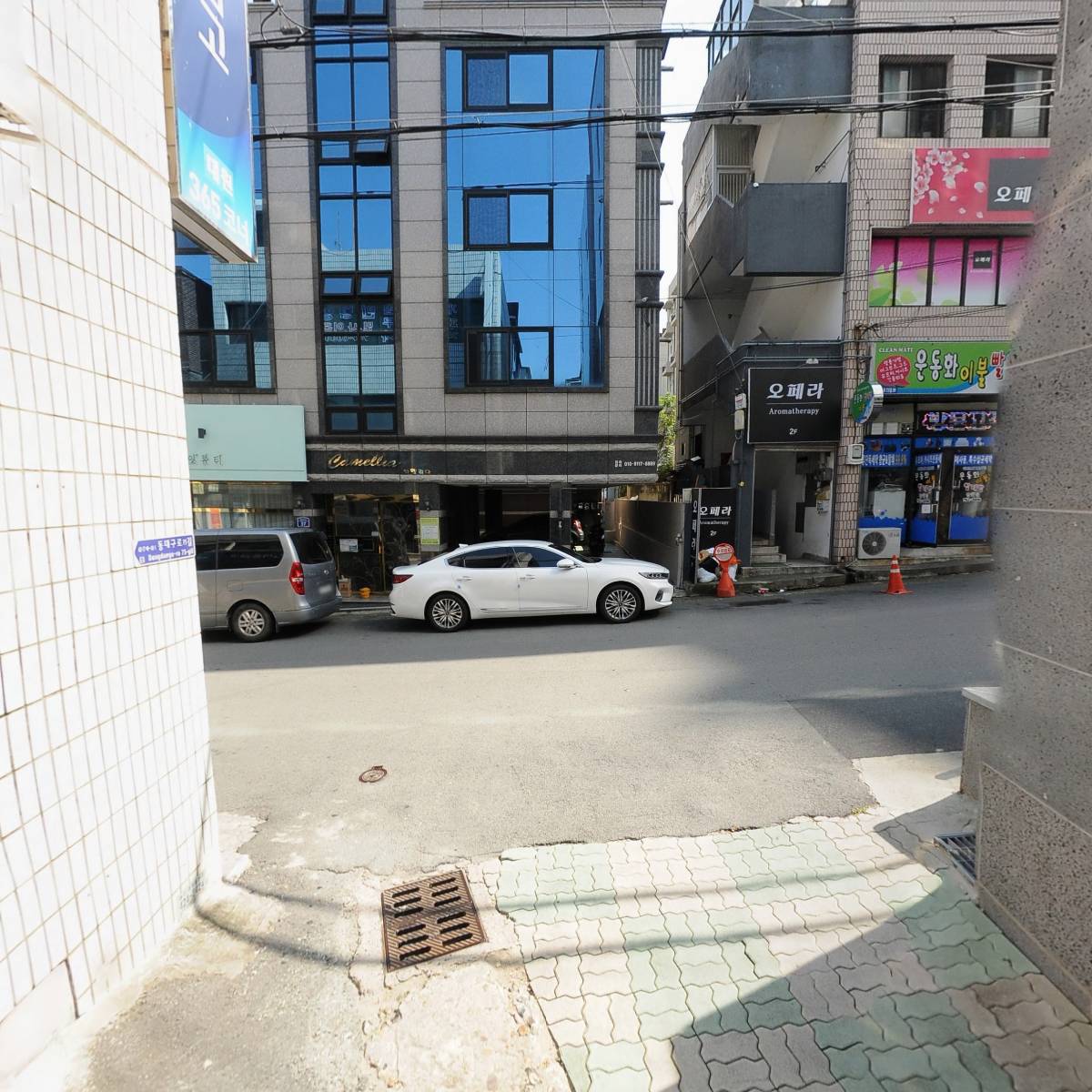 카페누구나(범어점)_2