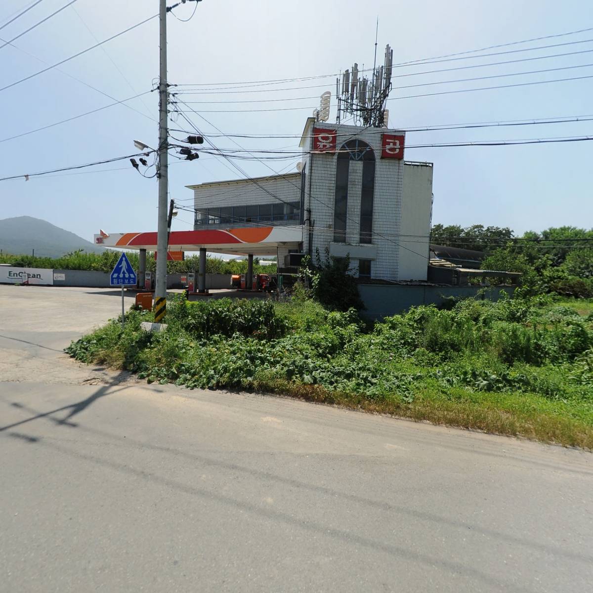황병두 가축인공수정소