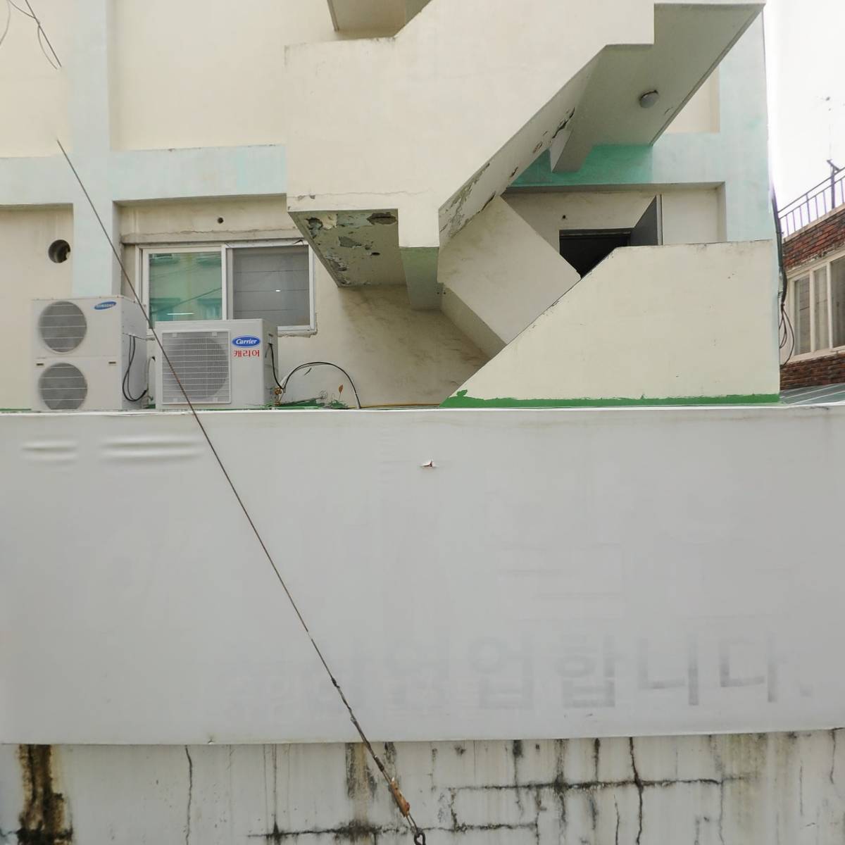 조은유니폼
