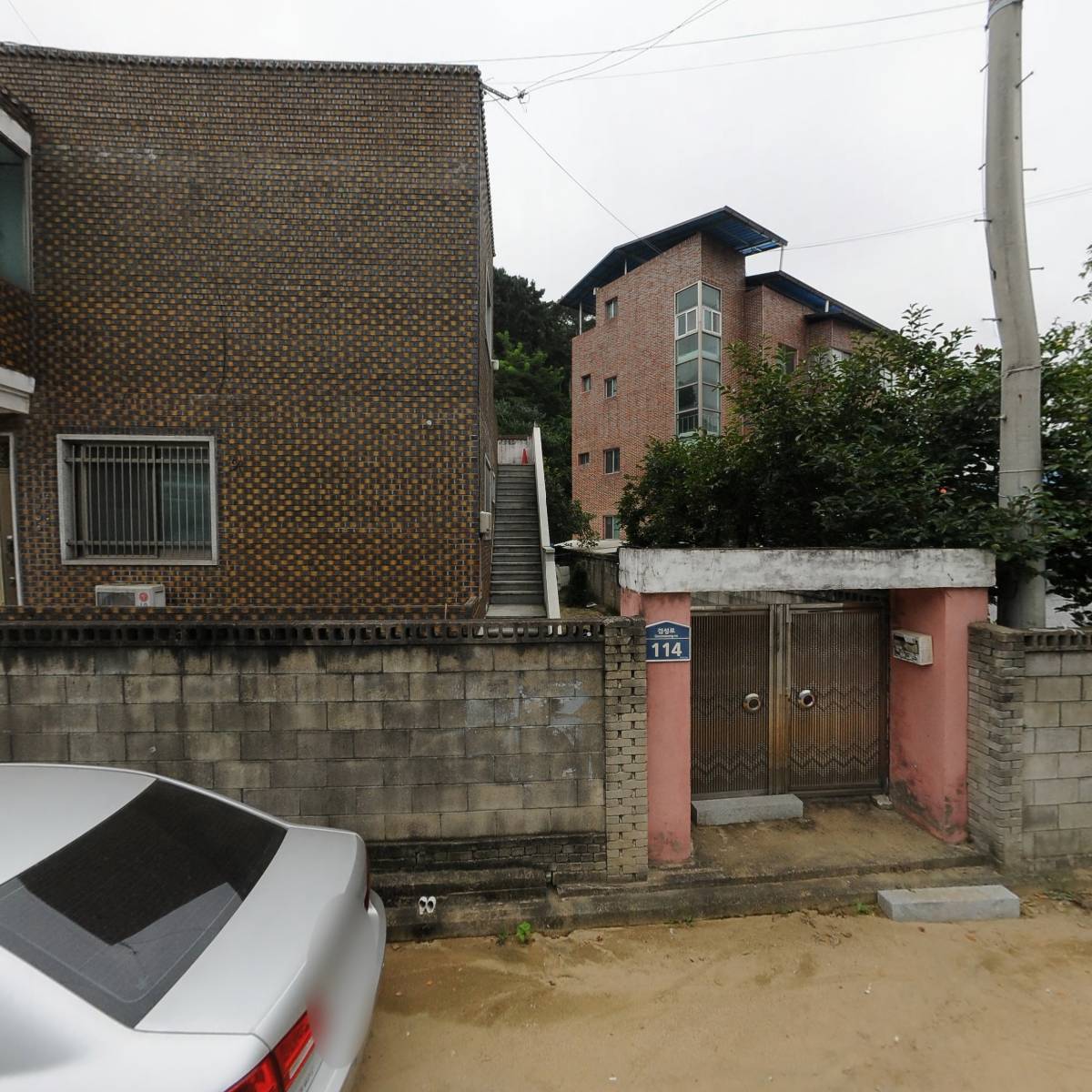 기쁨의교회