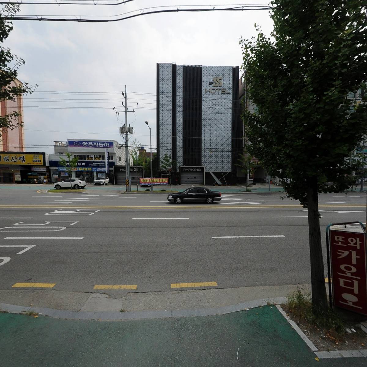 애니카랜드 인동점_2