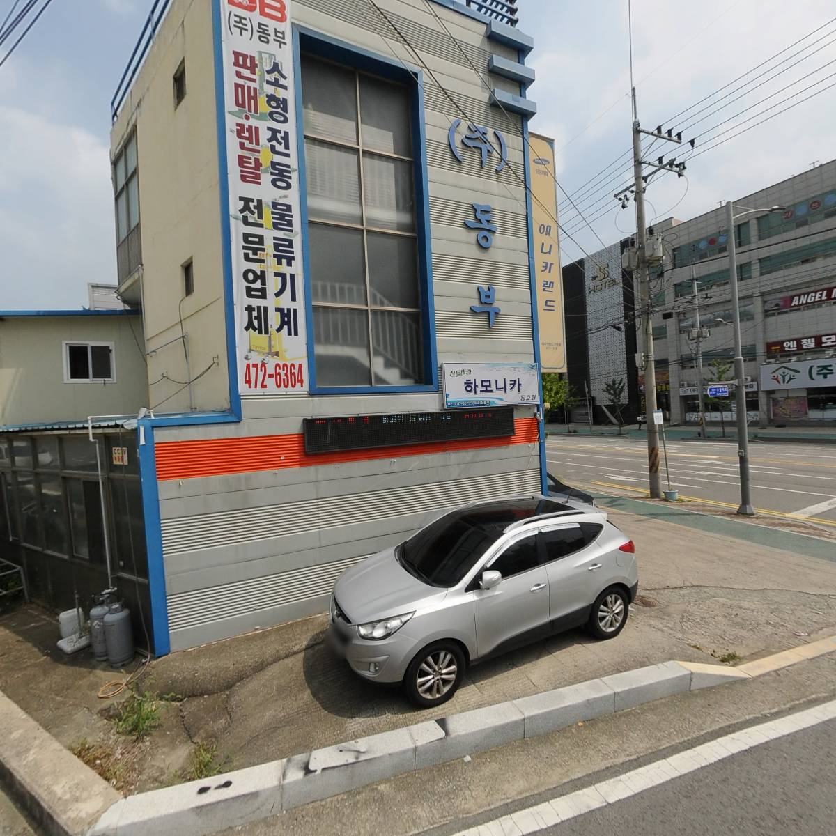 공단크레인(인의카고크레인）
