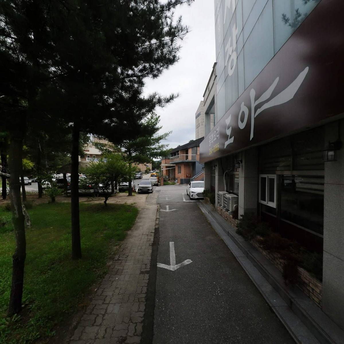 주식회사 춘천벼룩시장_2