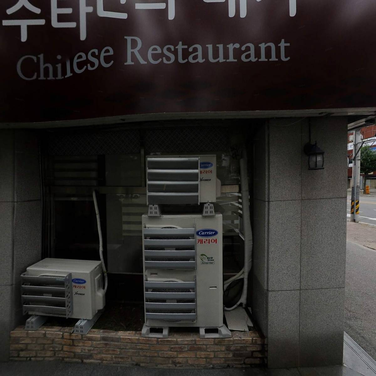 주식회사 춘천벼룩시장_3