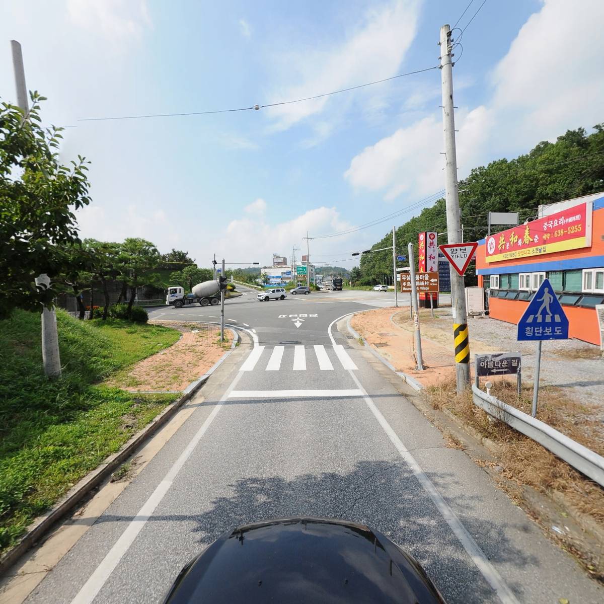 공화춘수타손짜장_4